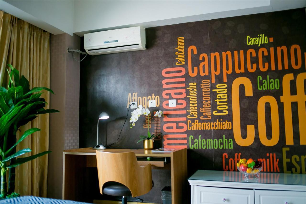 Qingdao Lejiaxuan Boutique Apartment International Convention Center Branch מראה חיצוני תמונה