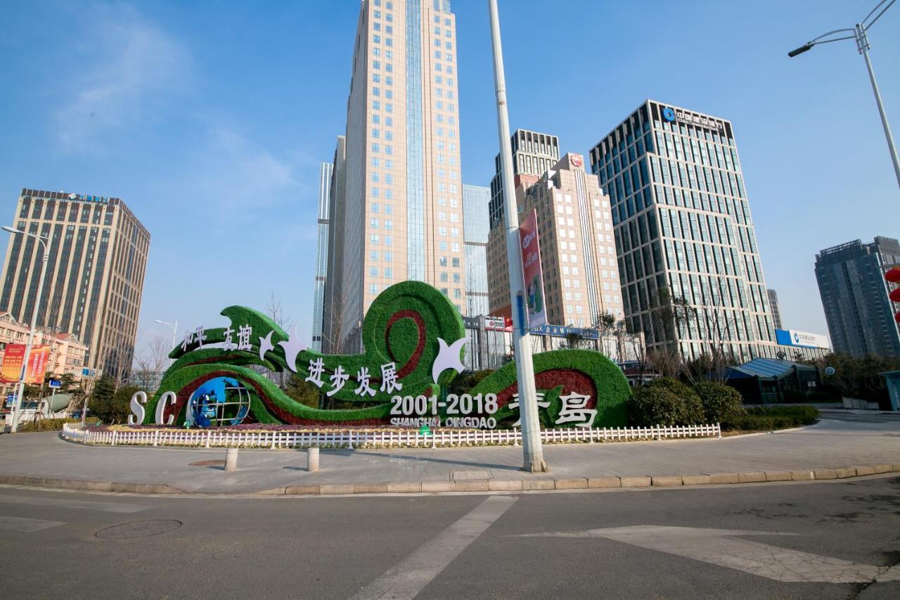 Qingdao Lejiaxuan Boutique Apartment International Convention Center Branch מראה חיצוני תמונה